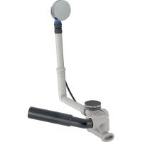 Злив-перелив для ванни Geberit d52, L=26 см, з декоративним комплектом, d=40/50мм (150.520.21.6) - Теплоцентр