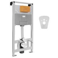 Інсталяція для унітаза Volle Master Neo 3 в 1 зі звукоізоляційною прокладкою (201010) - Теплоцентр