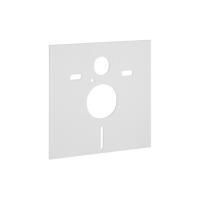 Звукоізоляційний комплект Geberit для підвісного унітаза (156.050.00.1) - Теплоцентр