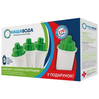 Комплект картриджів Наша Вода 3+1для фільтра-глечика (KSP4mini)