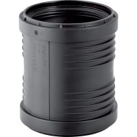 Муфта Geberit Silent-PP з двома розтрубами, DN 50 - Теплоцентр