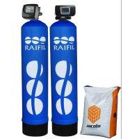 Комплекс для адсорбації та видалення сірководню RAIFIL С-1354 Jacobi СХ-МСА - Теплоцентр