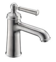 Змішувач для умивальника Imprese Hydrant одноважільний, нікель (ZMK031806010) - Теплоцентр