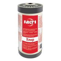 Картридж для видалення хлору Filter1 4,5"х20" (CHV4520F1) - Теплоцентр
