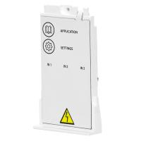 Модуль розширення Danfoss Icon 230В (088U1100) - Теплоцентр