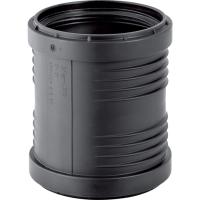 Насувна муфта Geberit Silent-PP, DN 50 - Теплоцентр