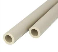 Труба Polytherm армована алюмінієм PN25 20 х 3,4 мм (10511) - Теплоцентр