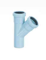 Трійник каналізацийній  Georg Fischer     PP  110   50     45  - Теплоцентр