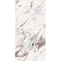 Керамограніт ABK Sensi Up Breccia Melange Lux + Ret 60x120  (PF60003521) - Теплоцентр