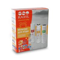Комплект картриджів Raifil у фірмовій коробці з пом'якшенням - Теплоцентр