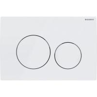 Змивна клавіша Geberit Delta20, для подвійного змиву, біла (115.127.11.1) - Теплоцентр