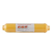 Картридж біокерамічний Raifil Box 10", різьба 1/4" (IL-10Y-BIO Box) - Теплоцентр