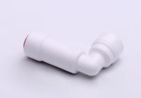 Зворотний клапан Raifil кутовий трубка 1/4" - трубка 1/4" (1812-A (CV-07-2PP-EZ)) - Теплоцентр