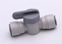 Кран для накопичувальної ємності Raifil, трубка 3/8" - трубка 3/8" (1825-B (BV-107-EZ)) - Теплоцентр