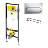 Інсталяція для унітаза Viega Prevista Dry 3 в 1, клавіша Prevista Visign for Life 6, хром (771973+678630+773748) - Теплоцентр