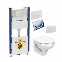 Geberit Duofix 3+1 + унітаз Style Rimfree кнопка в подарунок - Теплоцентр