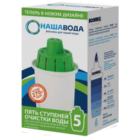 Картридж Наша Вода №5 для фільтра-глечика(KSPminiN)
