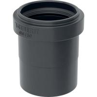 З'єднувальна муфта Geberit Silent-db20 перехідна, DN 56/50 - Теплоцентр