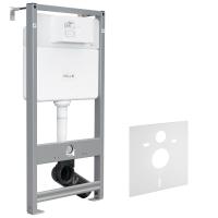 Інсталяція для унітаза Volle Master Evo 3 в 1 зі звукоізоляційною прокладкою (212010) - Теплоцентр