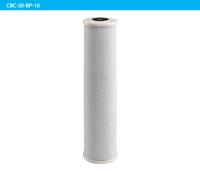 Картридж для  Raifil BigBlue 20" (10 мкрн., пресоване кокосове активоване вугілля) - Теплоцентр