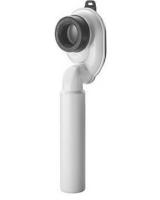 Сифон Kolo для пісуарів Felix, Alex, вертикальний (А99022) - Теплоцентр