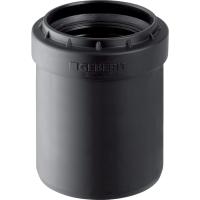 Перехід Geberit Silent-PP концентричний, короткий, DN 50/40 - Теплоцентр