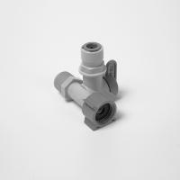 Адаптер 1/2" + кульовий пластиковий вентиль 1/4" Raifil (1832-A) - Теплоцентр