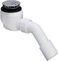 Сифон для душового піддона Viega Domoplex 75 мм (364755) - Теплоцентр