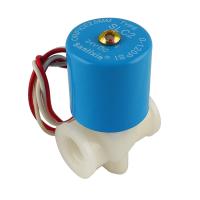 Соленоїдний клапан Raifil 1/4" 24 V DC швидкознімний (ESV-07-EZ) - Теплоцентр