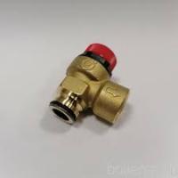 Запобіжний клапан 3 бари для котлів Baxi (6306101022) - Теплоцентр