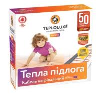 Секція кабелю TXLP/2R 700/17 (0,643 кВт) 41м - Теплоцентр
