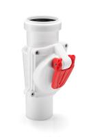Клапан зворотний Karmat ZB50-P BIAŁA вертикальний, 50 мм (білий) - Теплоцентр