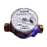 Одноструменевий лічильник води Apator JS-4 ХВ SMART+ - Теплоцентр