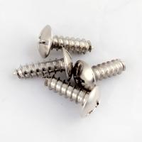 Самонарізи для колб Raifil BigBlue (Screws) - Теплоцентр