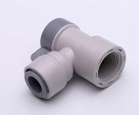 Кран-перемикач для накопичувальної ємності Raifil 3/8"×3/8" трубка - різьба внутрішня (1823-D1/BV-3/8-EZ (C)) - Теплоцентр