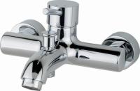 Змішувач для ванни Vitra Minimax одноважільний, хром (A41904) - Теплоцентр