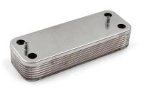 teploobmennik-gvs-baxi-westen-14-plastin-5686680-67086095652646_small6