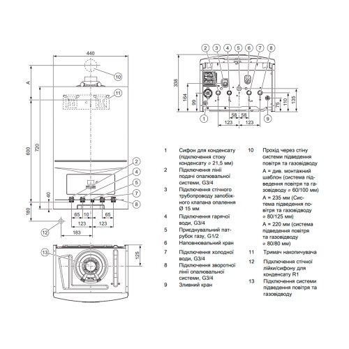 vaillant-vuw-2467-2-h-int-iv-ecotec-pure-dimensions-1.jpg