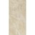 Керамічна плитка Paradyz Ceramica Tosi Beige Gres Szkl. Rekt. Poler 59.8 x 119,8 Керамічна плитка Paradyz Ceramica Tosi Beige Gres Szkl. Rekt. Poler 59.8 x 119,8 - Теплоцентр