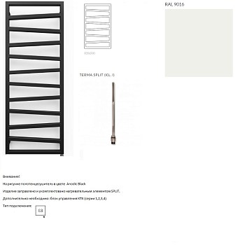 Рушникосушка електрична Terma ZIGZAG 835*500 - Теплоцентр