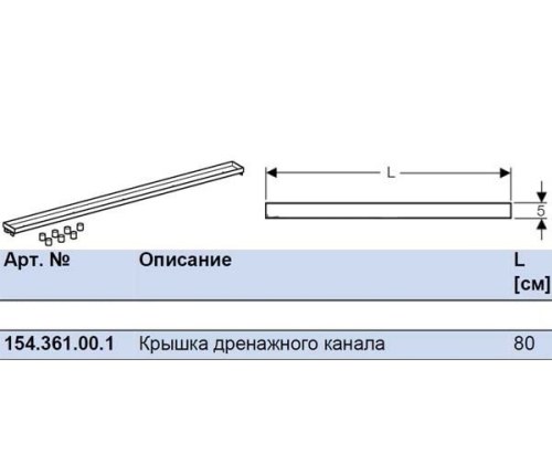 product_sku_024896_1.jpg
