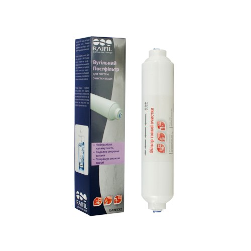il-10w-c-ez_box