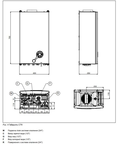 nibir-ctn-24-cu-m-dnij-to-kotel-gazovij-prirodna-tyaga-2-konturnij-nova-florida-dimensions-1.jpg