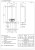 gazovyy-kotel-immergas-nike-mythos-24-2-e-dimensions-1.jpg