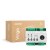 Auraton-Virgo-box Auraton-Virgo-box