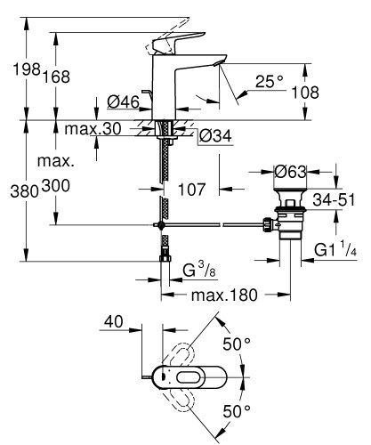 Змішувач для умивальника Grohe BauLoop M-Size (23762000) - Теплоцентр