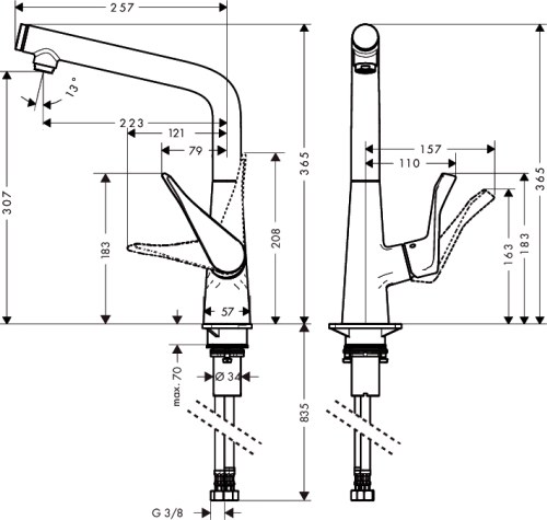 product_sku_043969_1.jpg