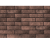 Клінкер Cerrad Loft Brick Elewacja Cardamom - Теплоцентр