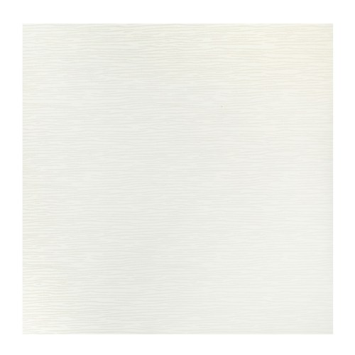 Керамограніт Cersanit BEATO WHITE - Теплоцентр