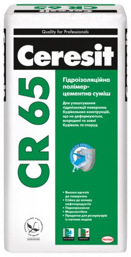 Гідроізоляційна полімерцементна суміш Ceresit CR 65 25 кг - Теплоцентр